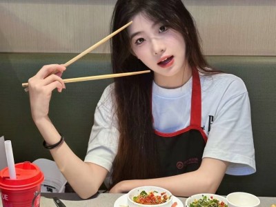 抖音举报进度查询，这里是一个为你原创撰写的标题和文章内容