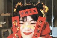 小红书辱骂举报，小红书谩骂投诉有用吗安全吗