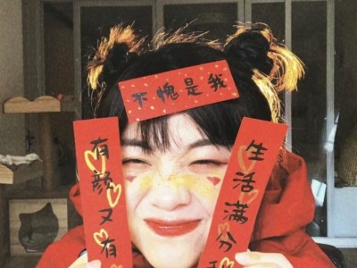 没实名的抖音能举报直播间吗怎么举报，抖音没实名能举报直播间吗？一文讲清操作与应对思路
