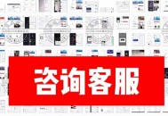 小红书群聊中被大量投诉多久恢复，在小红书卖假发违法吗怎么举报