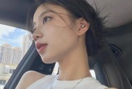 小红书群聊消息被他人举报怎么办，小红书投诉的内容在哪里可以看到