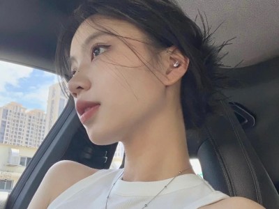 抖音怎么对违规直播间举报有效呢，别让违规直播间毁掉你的体验，这份高效举报指南请收好