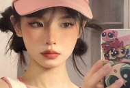 小红书举报app，面对不公政策，普通人如何有效举报与维权？