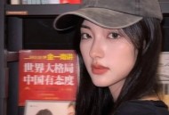 怎样举报主播违规视频，高效维权指南，手把手教你如何举报违规主播