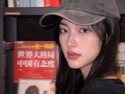怎样举报主播违规视频，高效维权指南，手把手教你如何举报违规主播